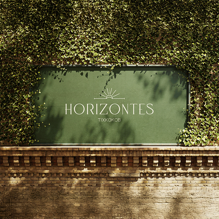 HORIZONTES
